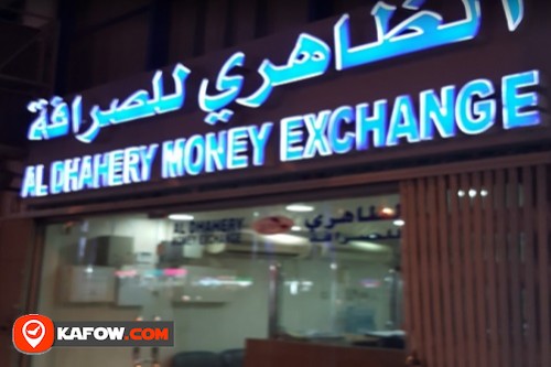 AL DHAHERY MONEY EXCHANGE