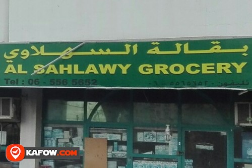 AL SAHLAWY GROCERY