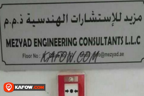 Mezyad Engineering Consultants LLC