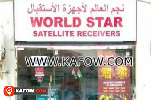 World Star Satellite Receivers