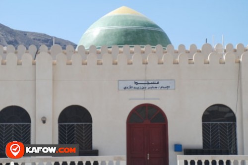 Mosque of Imam Jabir bin Zaid