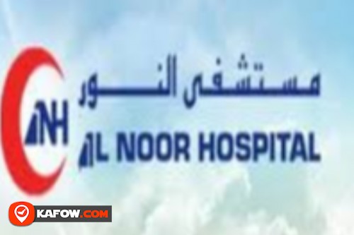 Al Noor Hospital center