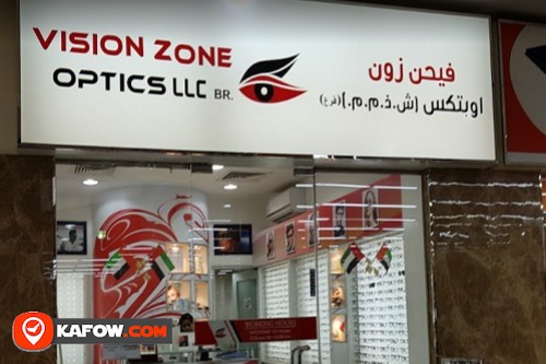Vision Zone Optics L.L.C
