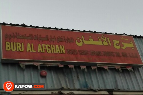 BURJ AL AFGHAN USED CARS SPARE PARTS TRADING CO LLC