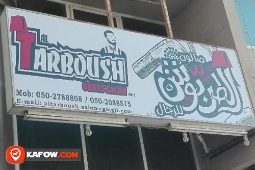 AL TARBOUSH GENTS SALON