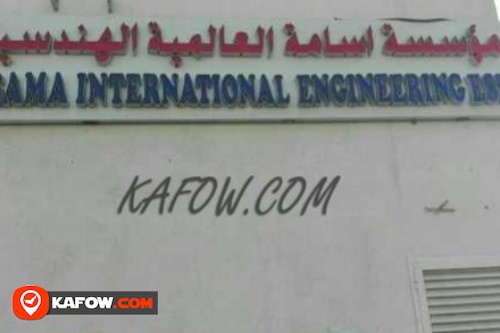 Usama International Engineering Est.