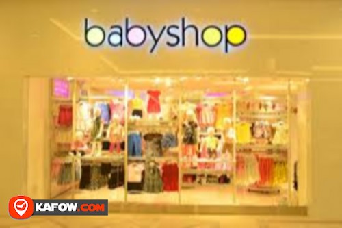 Baby shop