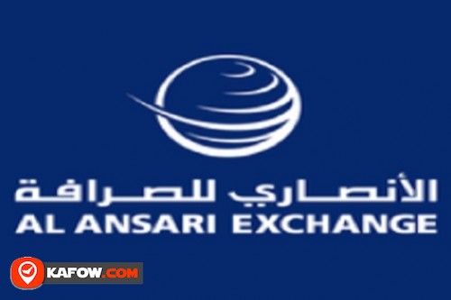 Al Ansari Exchange, Al Ain Main Branch