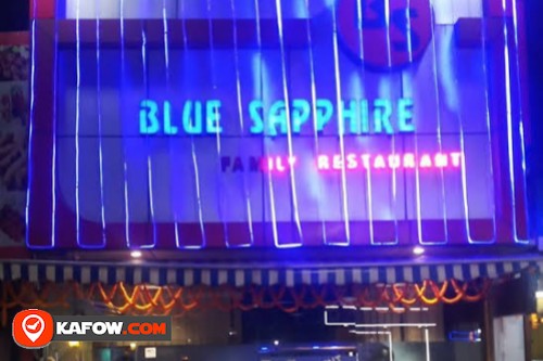 Blue Sapphire Restaurant