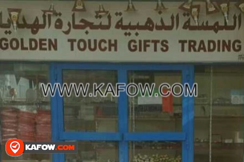 Golden Touch Gifts Trading