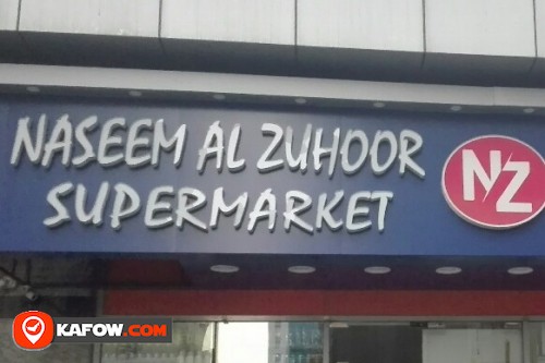 NASEEM AL ZUHOOR SUPERMARKET