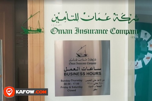 Oman Insurance Company Al Ain