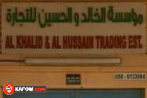 Al Khalid & Al Hussein Trading Est.