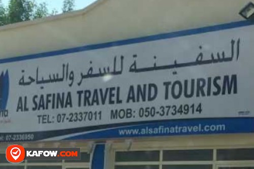 Al Safina Travel And Tourism
