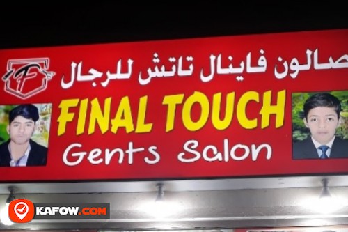 Final Touch Gents Salon