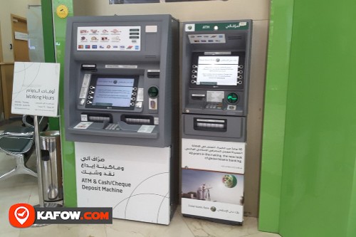 Dubai Islamic Bank ATM