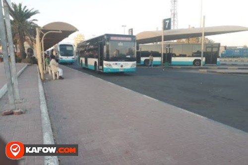 Al Musalla Station