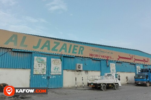 AL JAZAIER USED CARS & SPARE PARTS TRADING LLC