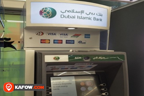 Dubai Islamic Bank