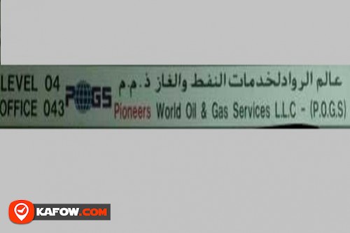 Pioneers World Oil & Gas Services L.L.C