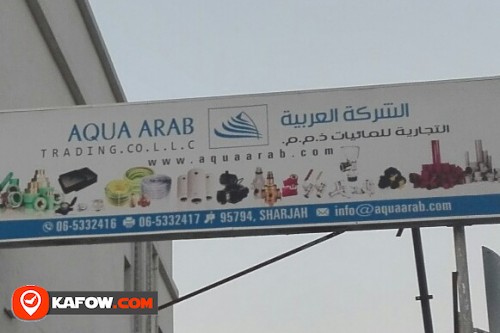 AQUA ARAB TRADING CO LLC