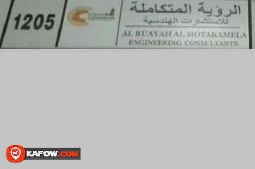 Al Ruayah Al Motakamela Engineering Consultants