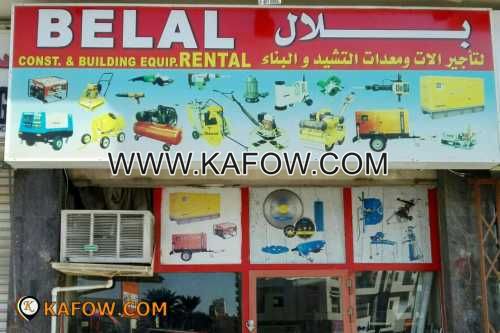 Belal Construction & Building Equipment Rentals  