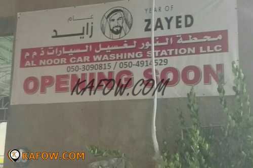 Al Noor Car Washing Station LLC 