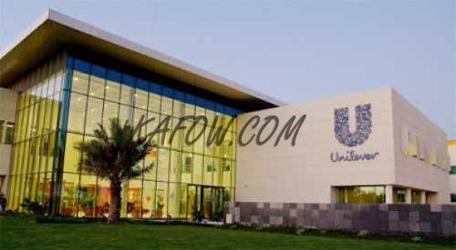 Unilever House Dubai 
