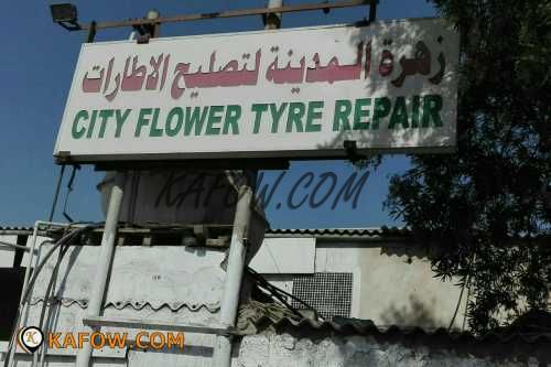 City Flower Tyre Repair 