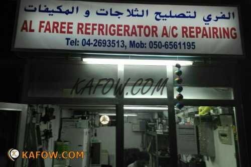 Al Faree Refrigerator A/C Repairing 