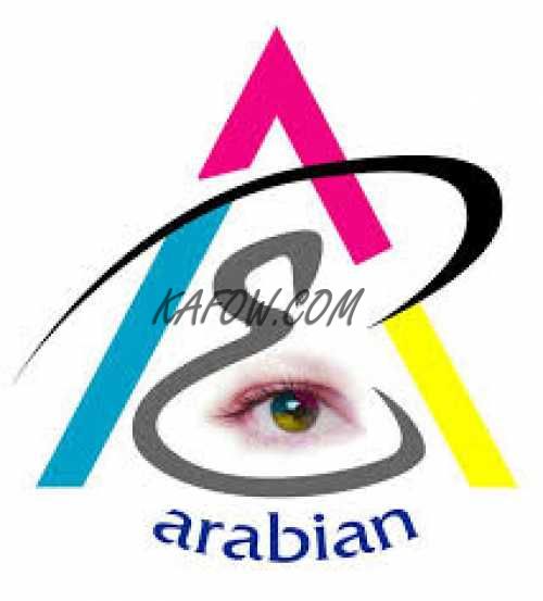 Arabian Printing & Advt FZ LLC 