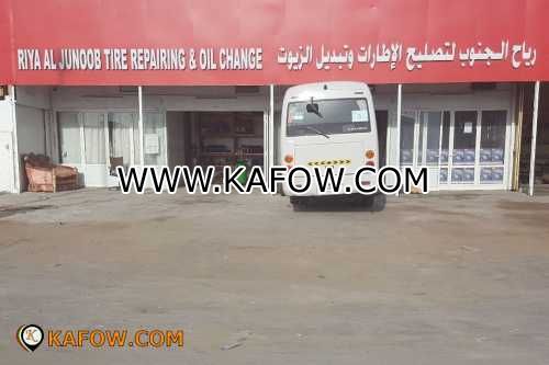 Riya Al Junoob Tire Repair & Oil Change  