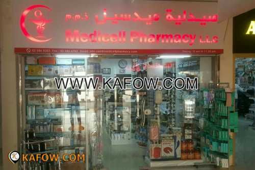 Medicell Pharmacy  