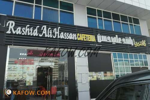 Rashid Ali Hassan Cafeteria 