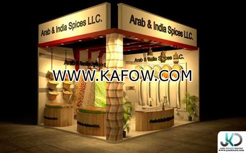 Arab & India Spices LLC 