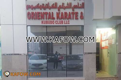 Oriental Karate & Kubudo Club LLC