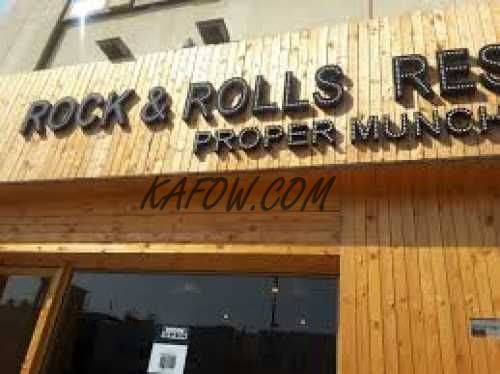 Rock And Rolls Jumeriah 