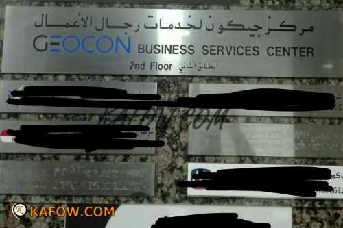 Geocon Business Services Center  