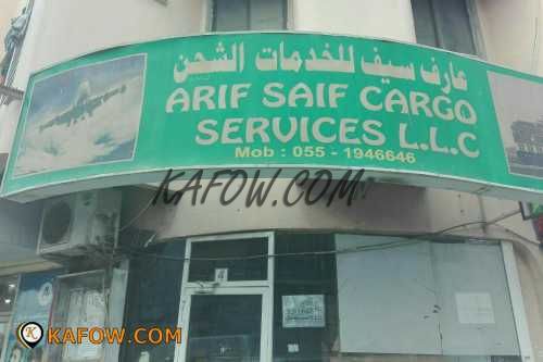 Arif Saif Cargo Services LLC  