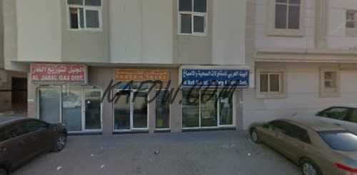 Al Bait Al Arabi Sanitary & Paints Contracting 