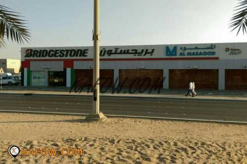 Al Masaood Bridgestone  