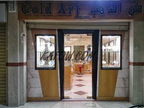 Gold Art Jewellery LLC 