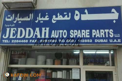 Jeddah Auto Spare Parts LLC 