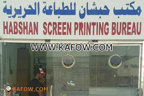 Habshan Screen Printing Bureau 