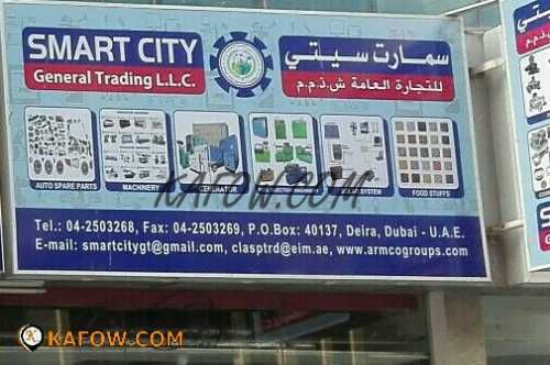 Smart City General trading LLC 