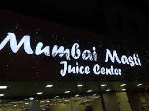 Mumbai Masti Juice Center 