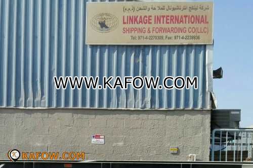 Linkange International Shipping & Forwarding co 