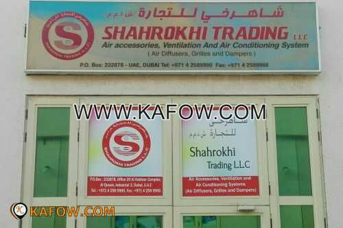 Shahrokhi Trading 