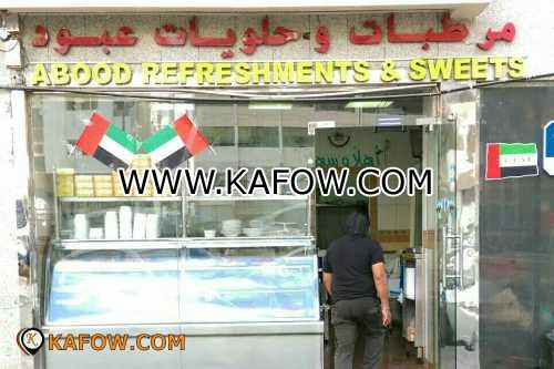 Abood Refreshments & Sweets   